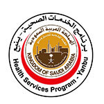 heath-sevices-yanbu-150